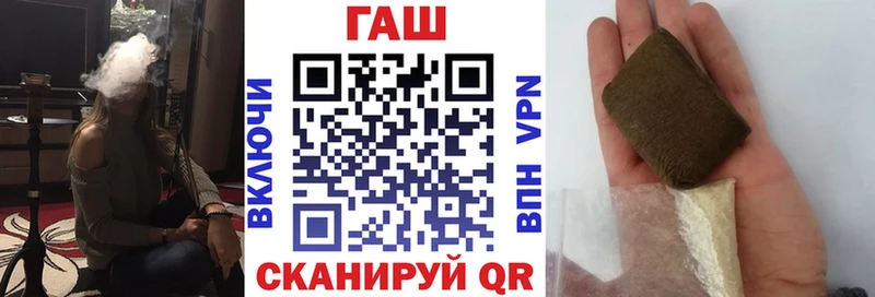 Что такое Макарьев A-PVP  Меф мяу мяу  Каннабис  Cocaine 