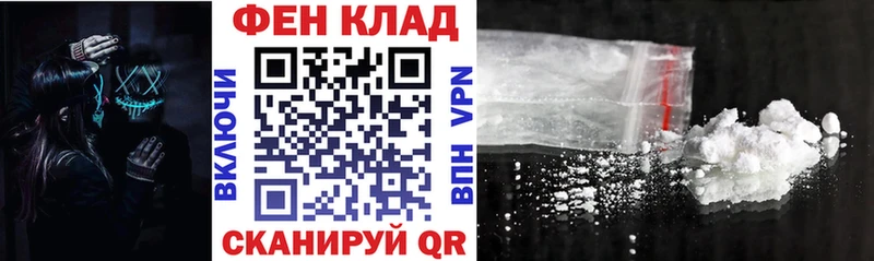 Amphetamine 98%  ссылка на мегу как войти  Макарьев  где купить  