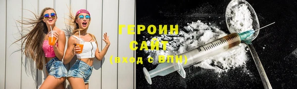 дурь Аркадак