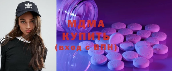 дурь Аркадак
