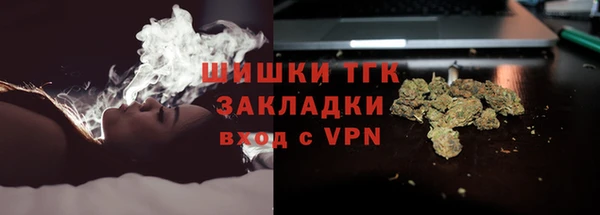 дурь Аркадак