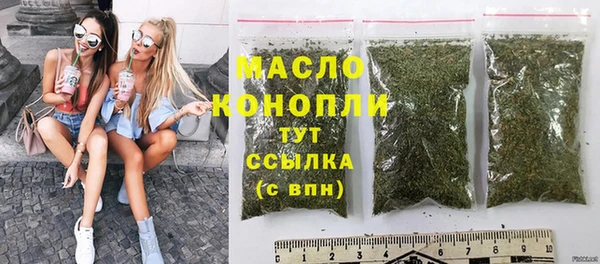 spice Арсеньев