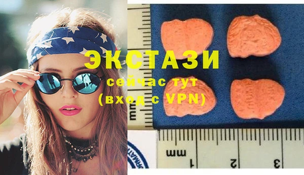 дурь Аркадак