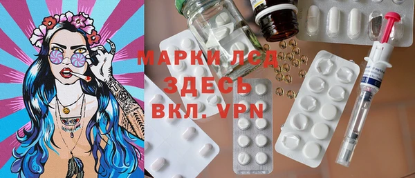 дурь Аркадак