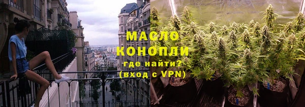 дурь Аркадак