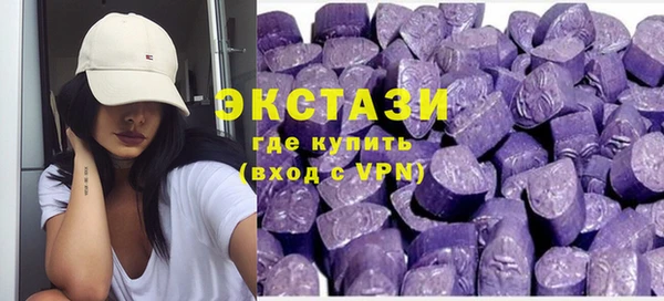 дурь Аркадак