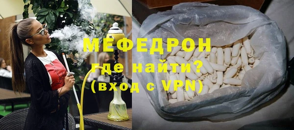 spice Арсеньев