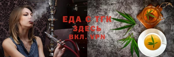 spice Арсеньев