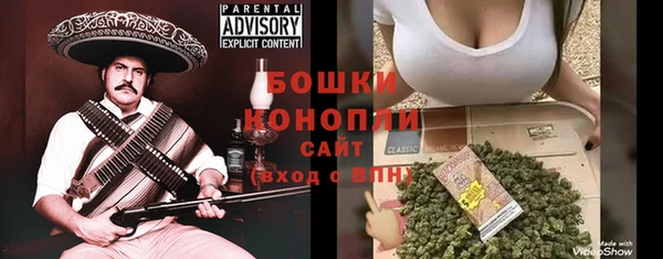 дурь Аркадак