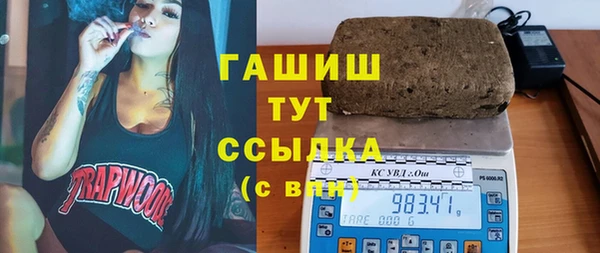 каннабис Пролетарск