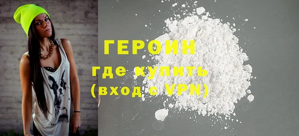 spice Арсеньев