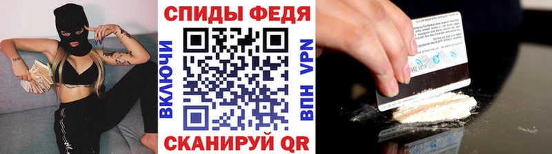 OMG ссылки Макарьев Метамфетамин кристалл